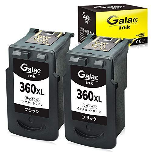 キャノンCanon BC360XL BC 360 大容量 BC-360 XL ブラック2個セット 360XL 再生インク残量表示付【対応機種】PIXUS TS5330 TS5300 TS5430 TS5400