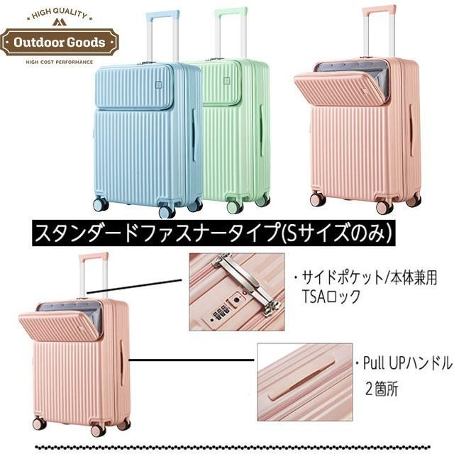 おしゃれ