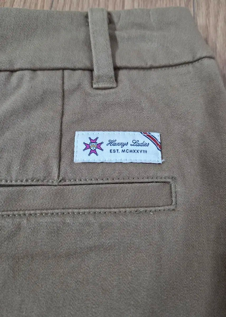 Hライン スカート