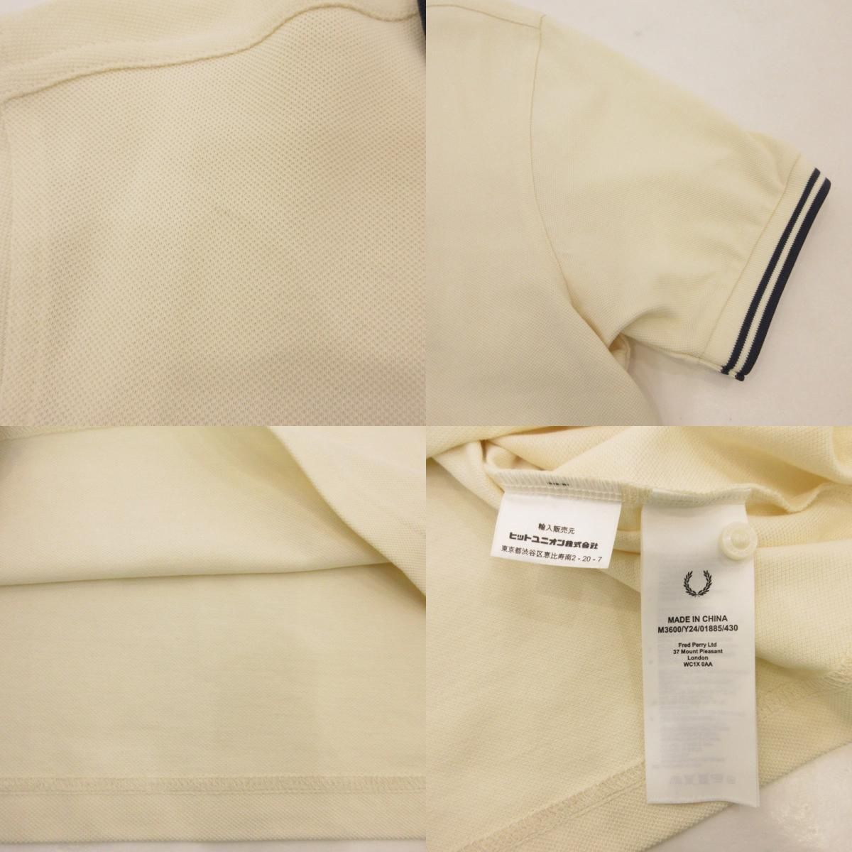 姫路東店】 中古 FRED PERRY | フレッドペリー ポロシャツ The Fred 