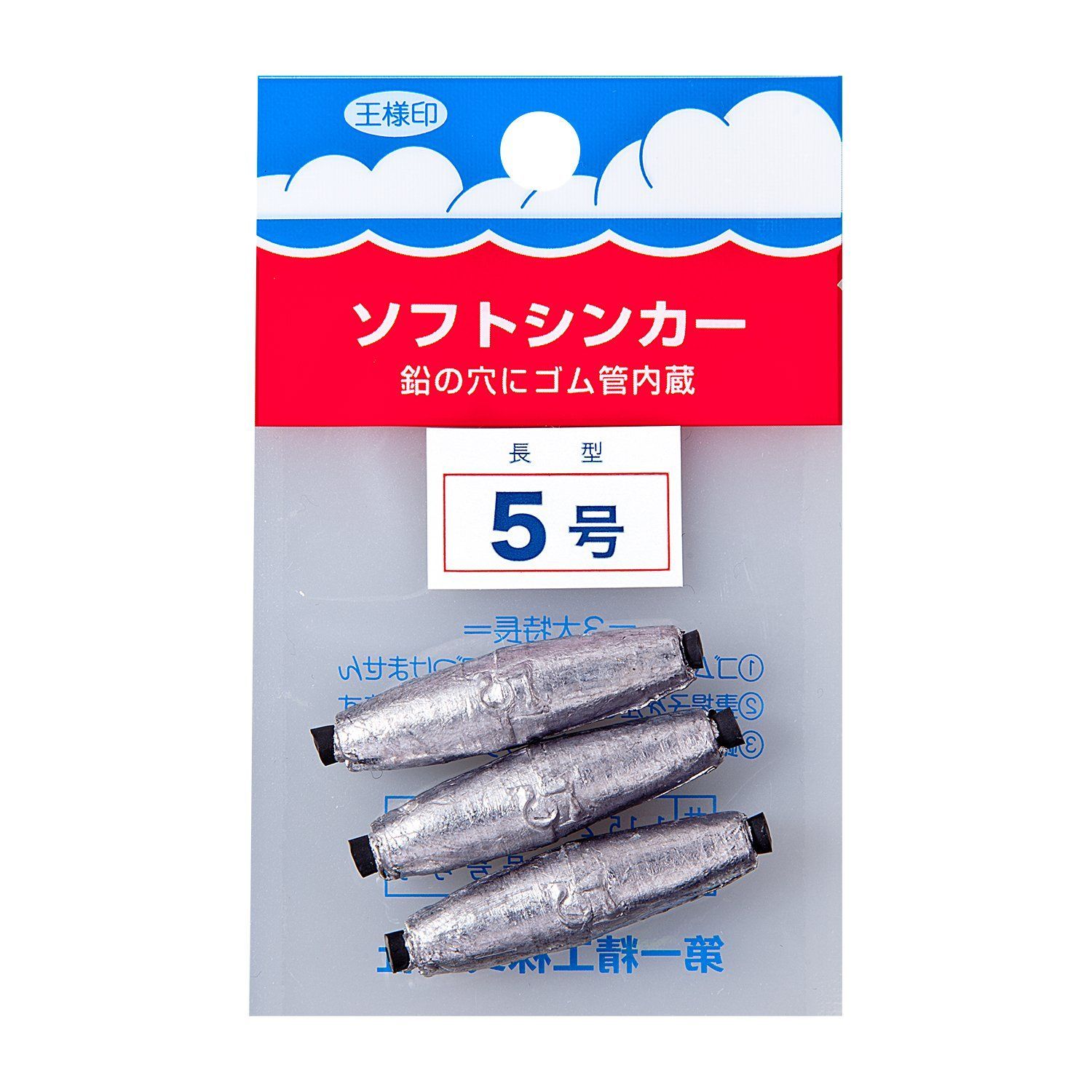 長型_5号 第一精工 釣り用オモリ ソフトシンカー 長型 5号 23007 シルバー メルカリ