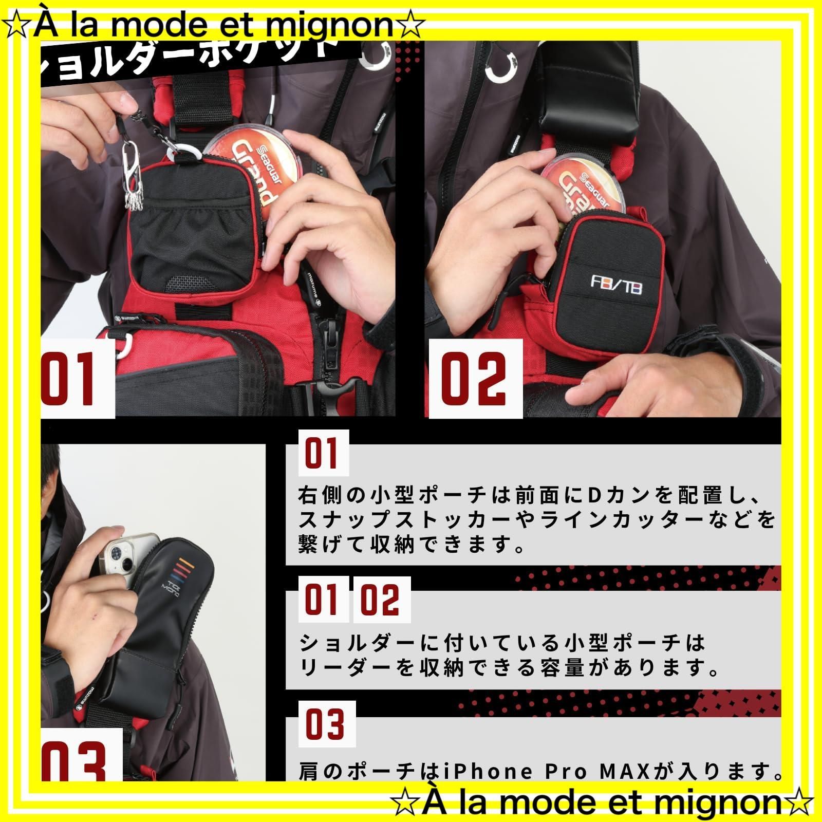 スピード発送