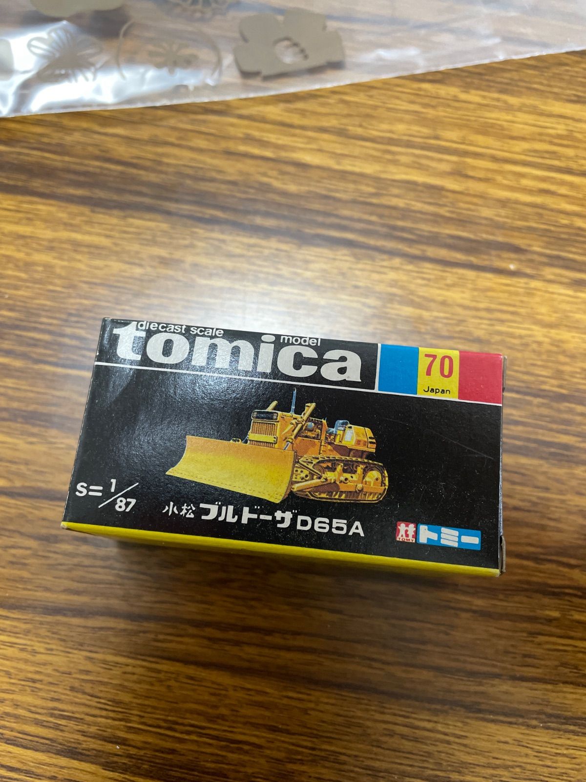 トミカ おもちゃ缶 コマツ ブルドーザー　D65A　1974 トミカ おもちゃ缶 コマツ ブルドーザー D65A 1974 - メルカリ