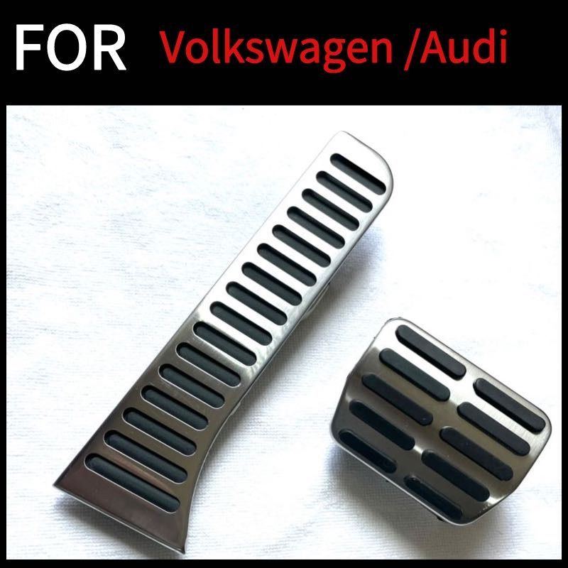 フォルクスワーゲン ゴルフ ペダルカバー アルミペダル アウディ