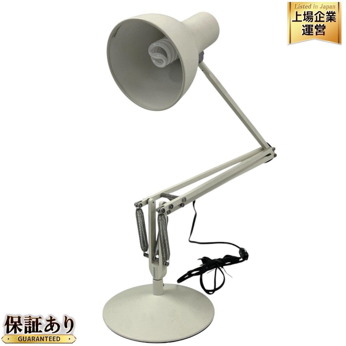 M3034-81-53】フロアライト フロアランプ フロアスタンド Amazon.co.jp