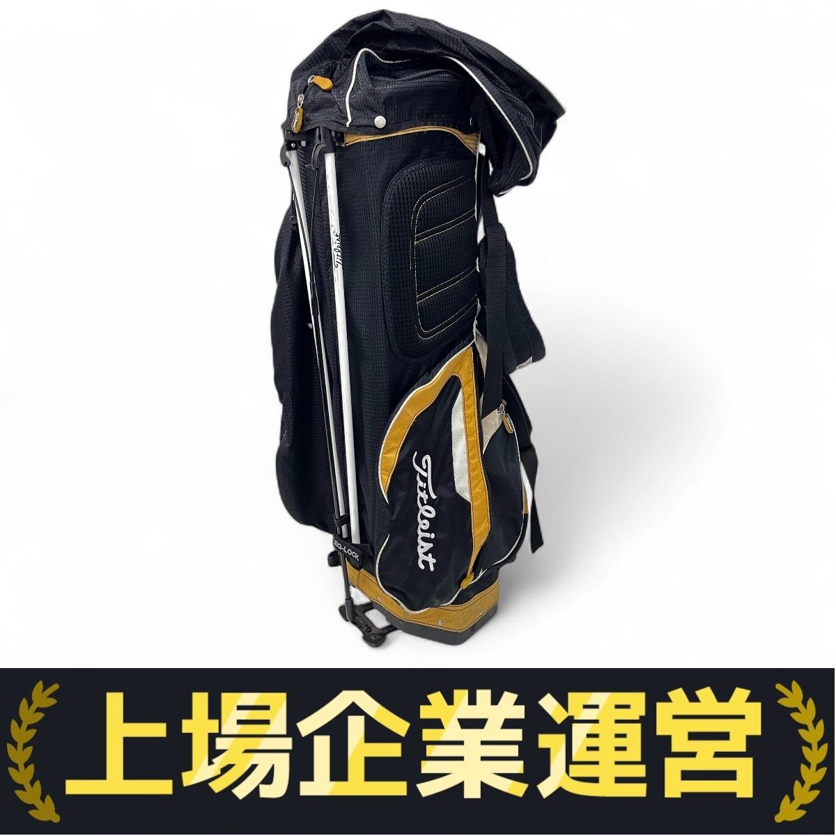 タイトリスト Titleist キャディバッグ ゴルフ 14分割 STADRY Amazon | タイトリスト（TITLEIST） キャディバッグ
