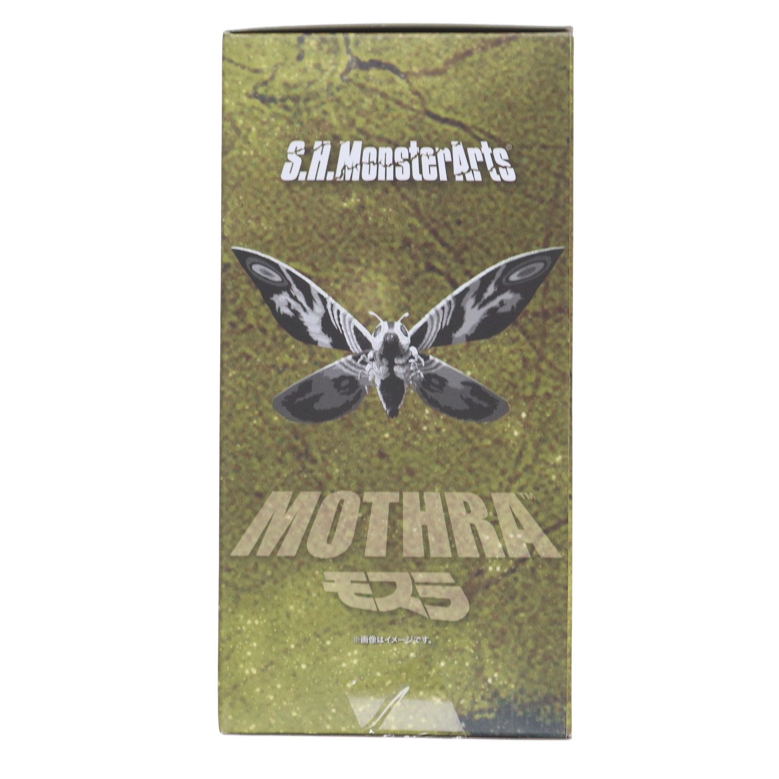 魂ウェブ商店 S.H.MonsterArts モンスターアーツ モスラ 成虫 ゴジラVSモスラ 完成品 可動フィギュア バンダイ
