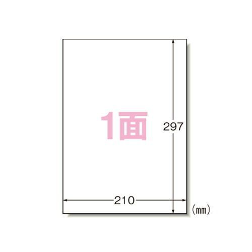 【まとめ買い10個セット品】 エーワン ラベルシール 28908 100枚