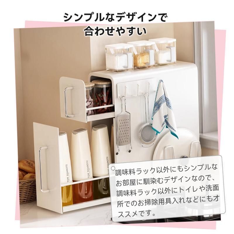 ボトル 省スペース