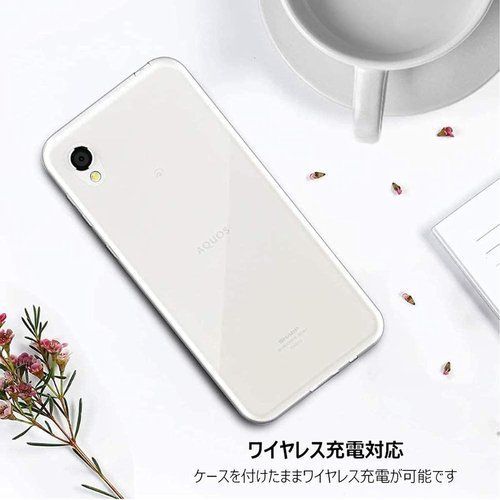 UNEED AQUOS Sense2/Android One S5 用の スマホケース SH-01L/SHV43/SH-M08 用の カバー TPU 超薄型 全面保護 ケース ソフト ケース クリア シリコン 透明 クリア ケース 耐衝撃 らかい手触り 360