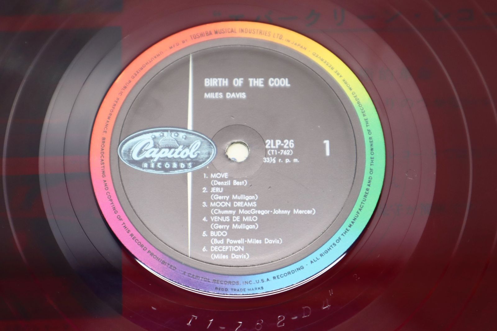 レコード　Miles Davis Miles Davis マイルス・デイビス / We Want Miles ウィ