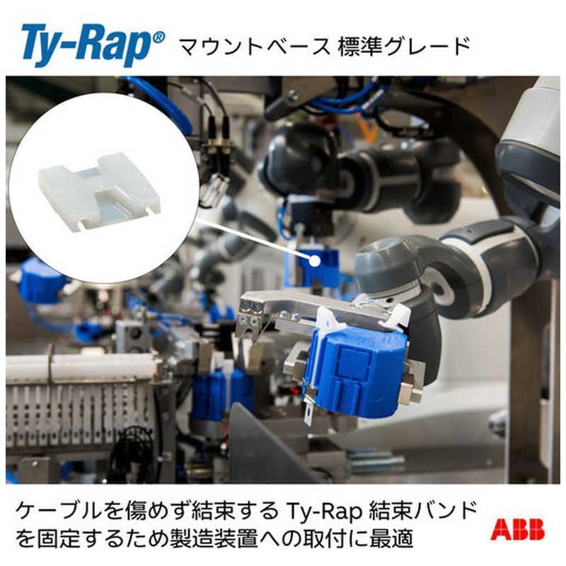  ABB TY Rap 結束バンド用平型マウントベース 接着剤固定タイプ 平型マウンティングベース標準 ナチュラル色 大袋 タイ幅最大4 8 mm 入り TC 342 その他 梱包 テープ