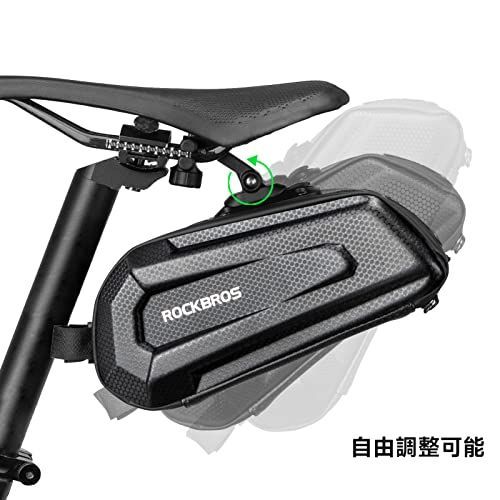 ROCKBROS(ロックブロス)サドルバッグ 自転車 バッグ ロード