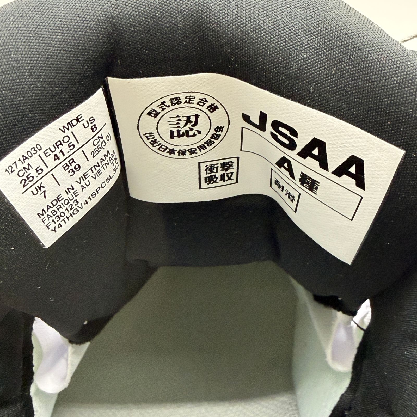 アシックス ウィンジョブ 安全靴 CP 304 BOA 25.5 cm ホワイト×ブラック asics リサイクルマー