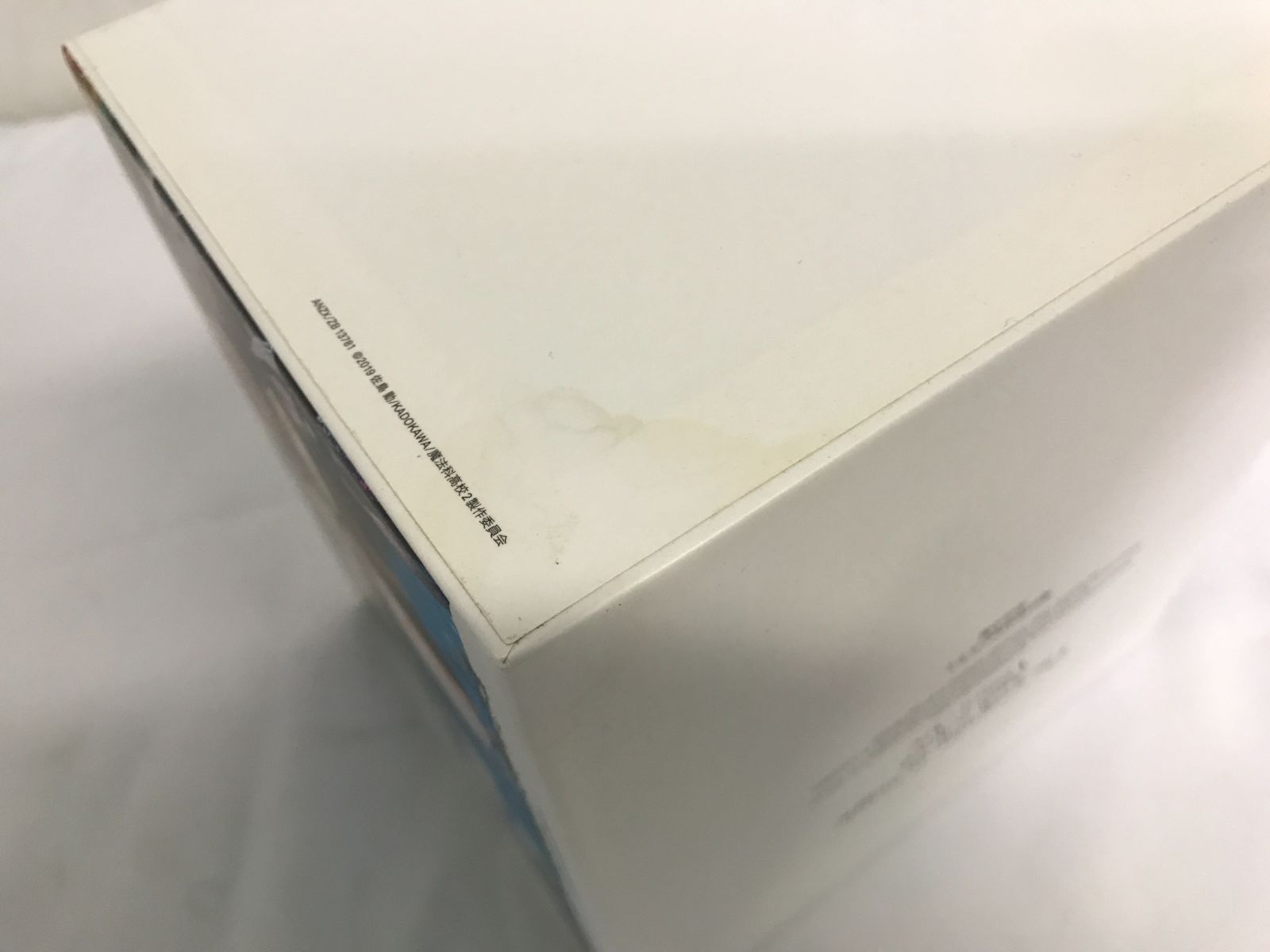 Blu-ray 魔法科高校の劣等生 完全生産限定版 入学編 九校