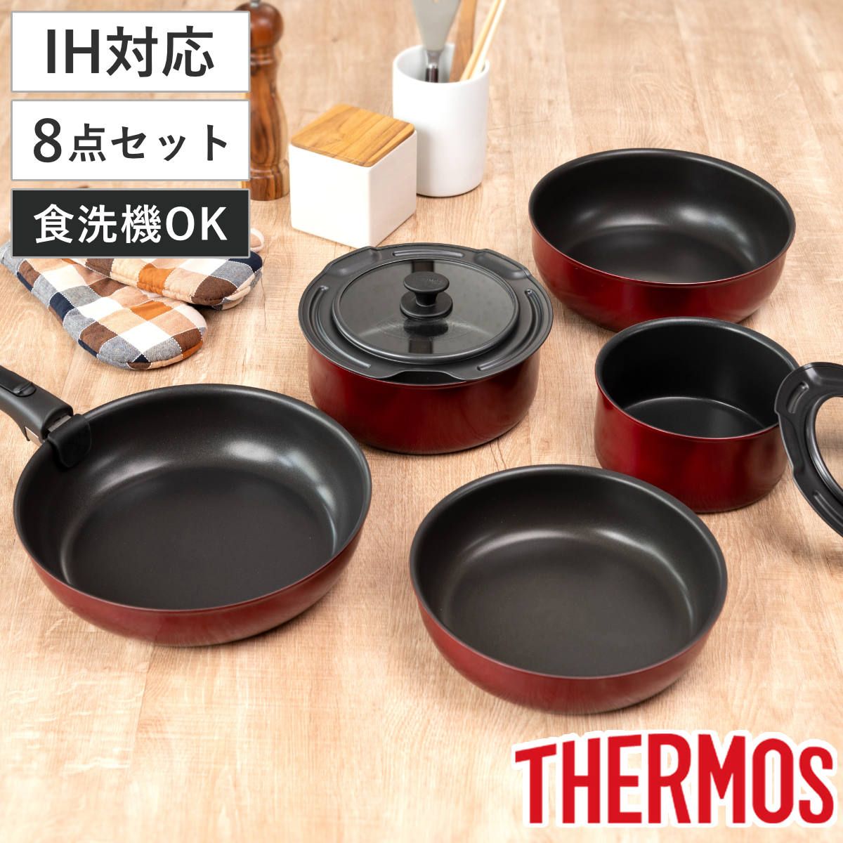 ドゥマール フレキシパンオリジン 96取 1977プティ・フール（半球）×5