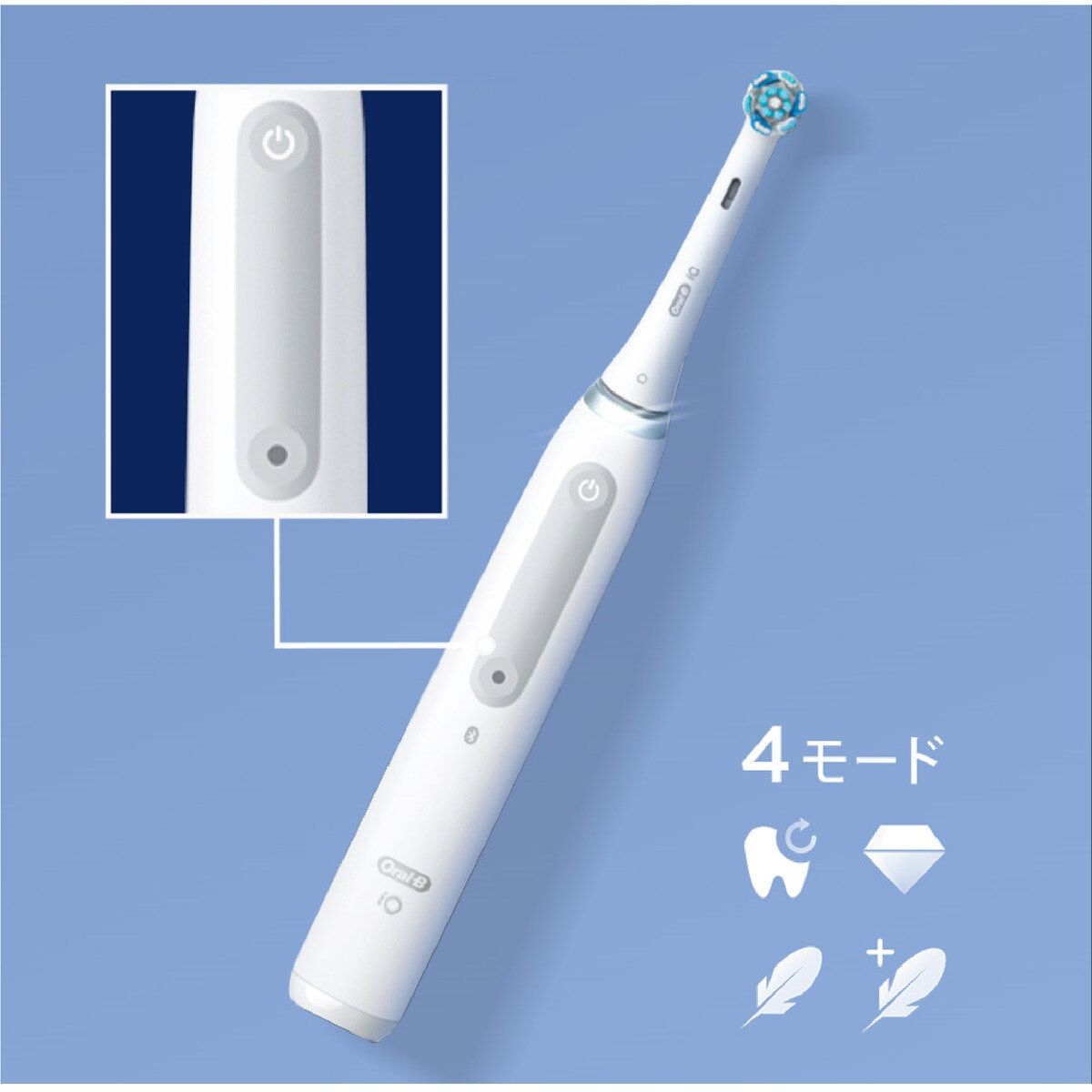 ヘルスパック ct69517
