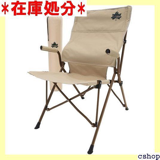 テレスコープ ロッキングチェア チェアー ビンテージ usa アメリカ