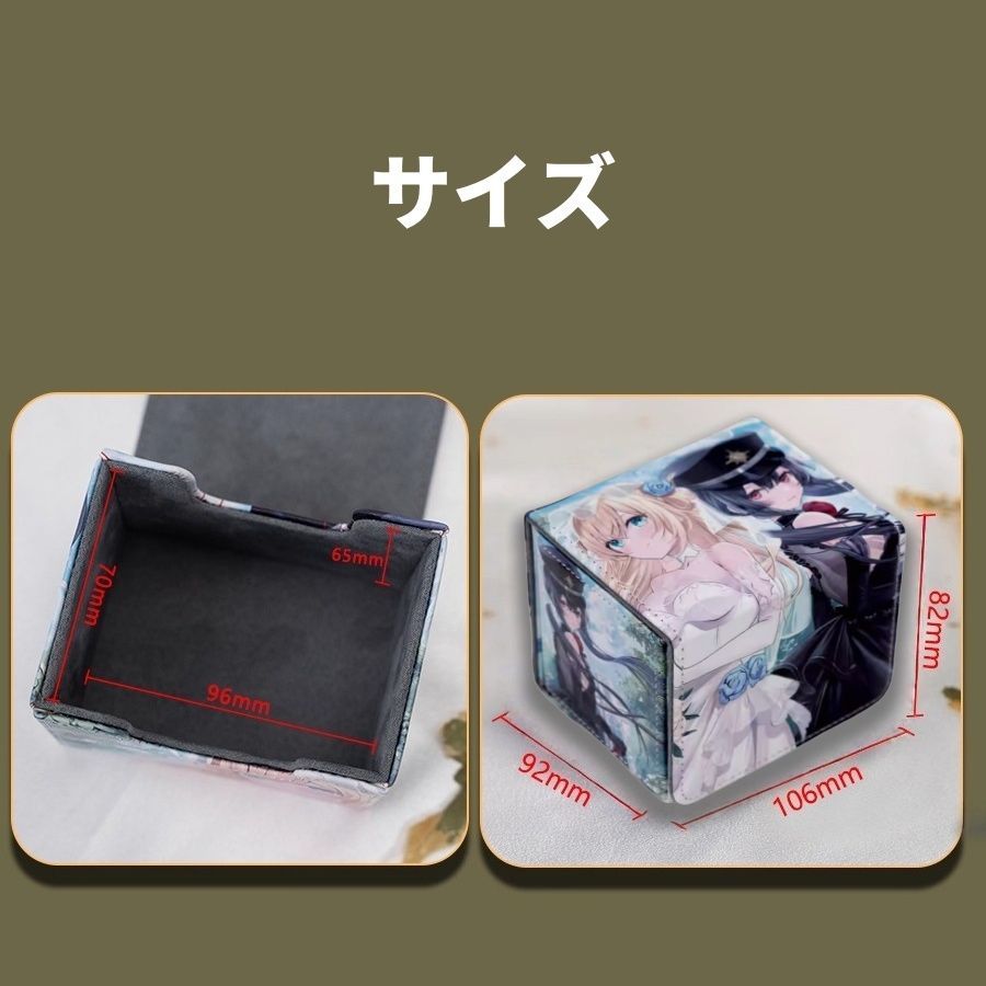 デッキケース 閃刀姫 レイ ロゼ 花嫁 かわいい 遊戯王 レザー