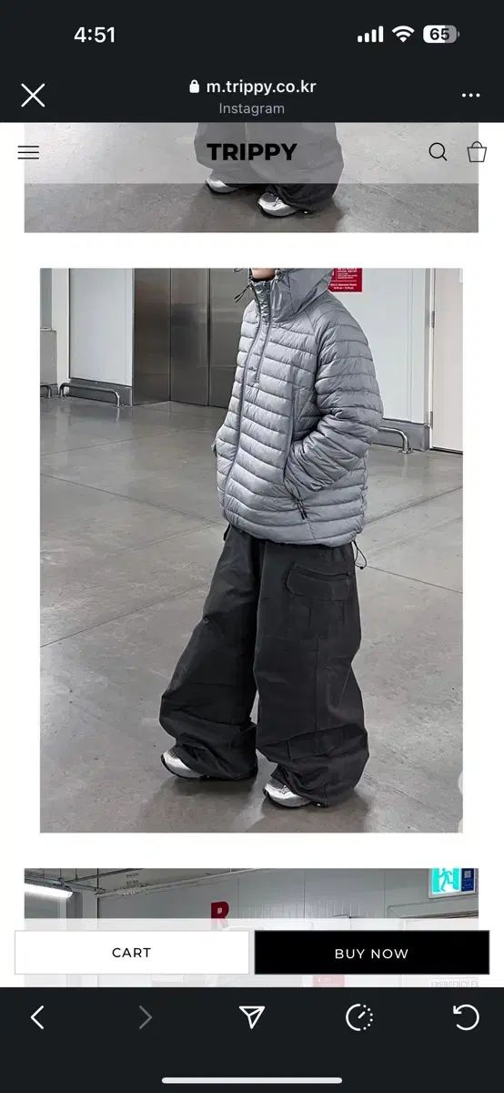 TRIPPY トリッピー 軽量ダウン XL