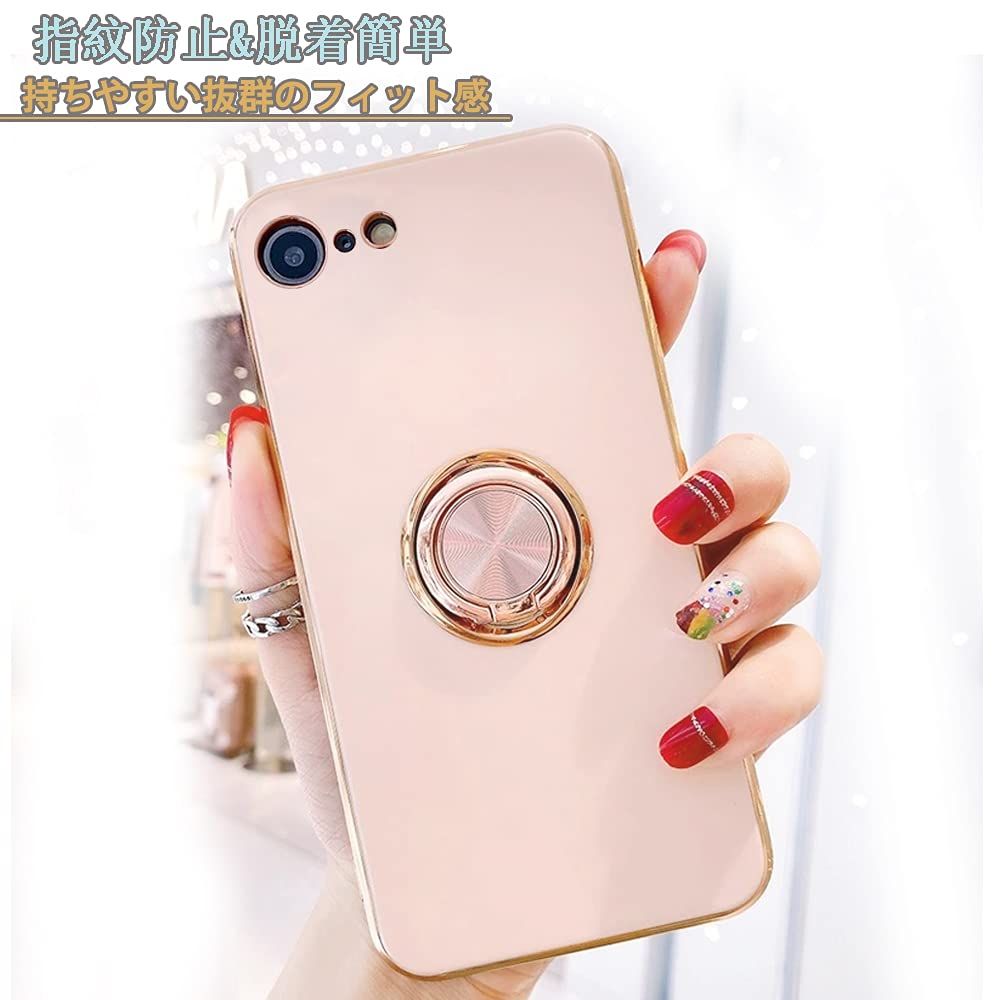 iPhoneアクセサリー DonguriBoys 迅速発送】JOOBOY iPhone8 ケース iPhone7ケース iPhoneSE