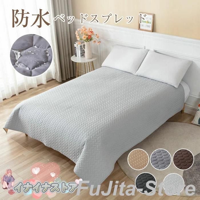 ベッドスプレッド ベッドカバー シングル ダブル セミダブル ペット 防水シーツ キルト マットレスカバー マルチカバー 無地 防水 通気性