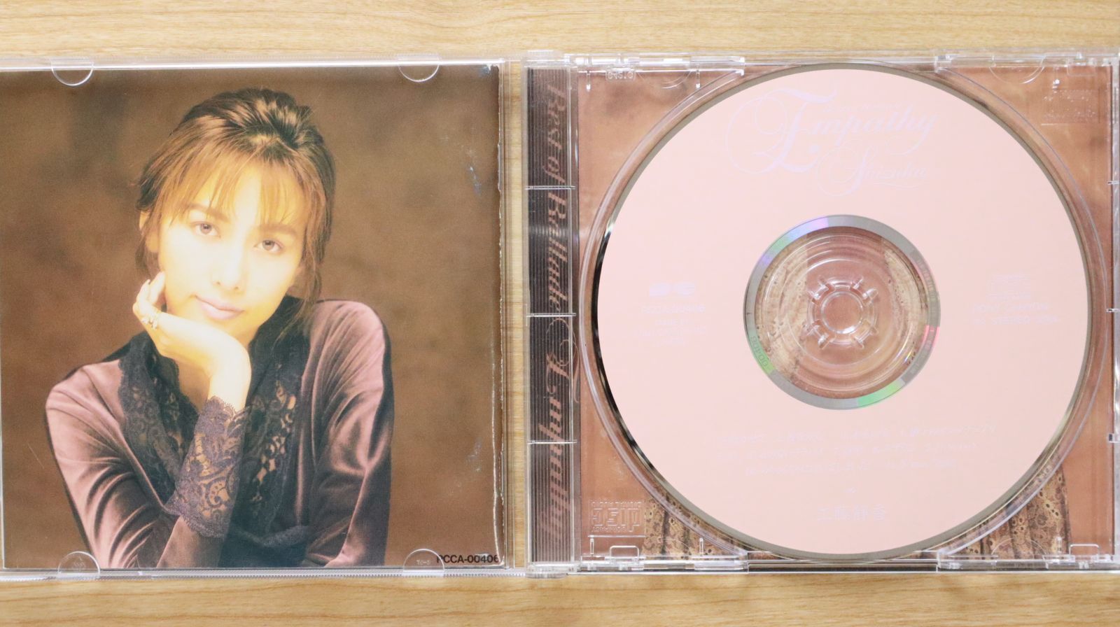 国内盤CD☆工藤静香/Shizuka Kudo□ Empathy～Best of Ballad