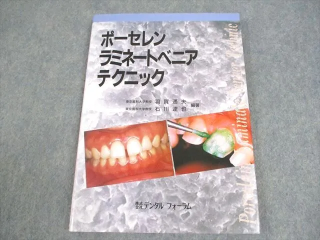 2026年最新】石川達也 サインの人気アイテム - メルカリ