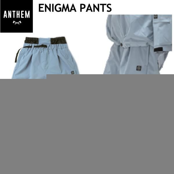 Lサイズ  24-25 ANTHEM ENIGMA PNT MAT BLUE AN2456 アンセム スノーボード スノボウェア スポーツミックス パンツ PANT