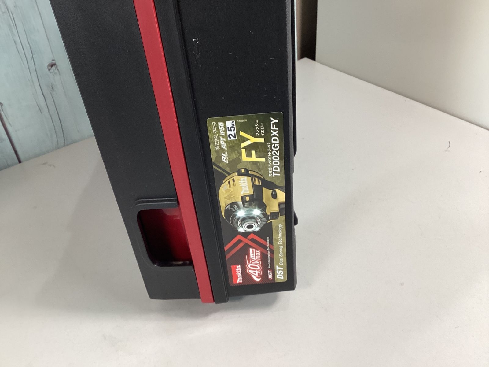 マキタ makita コードレスインパクトドライバー TD002GDXFY HRDEVELOPMENT_JP