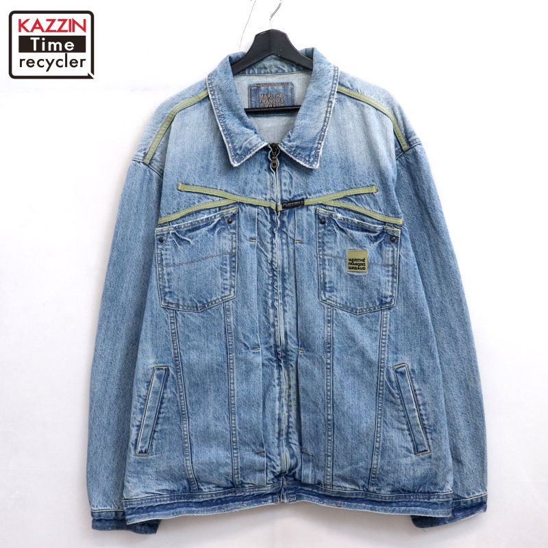 00s MARITHE + FRANCOIS GIRBAUD フルジップ デニムジャケット メンズ