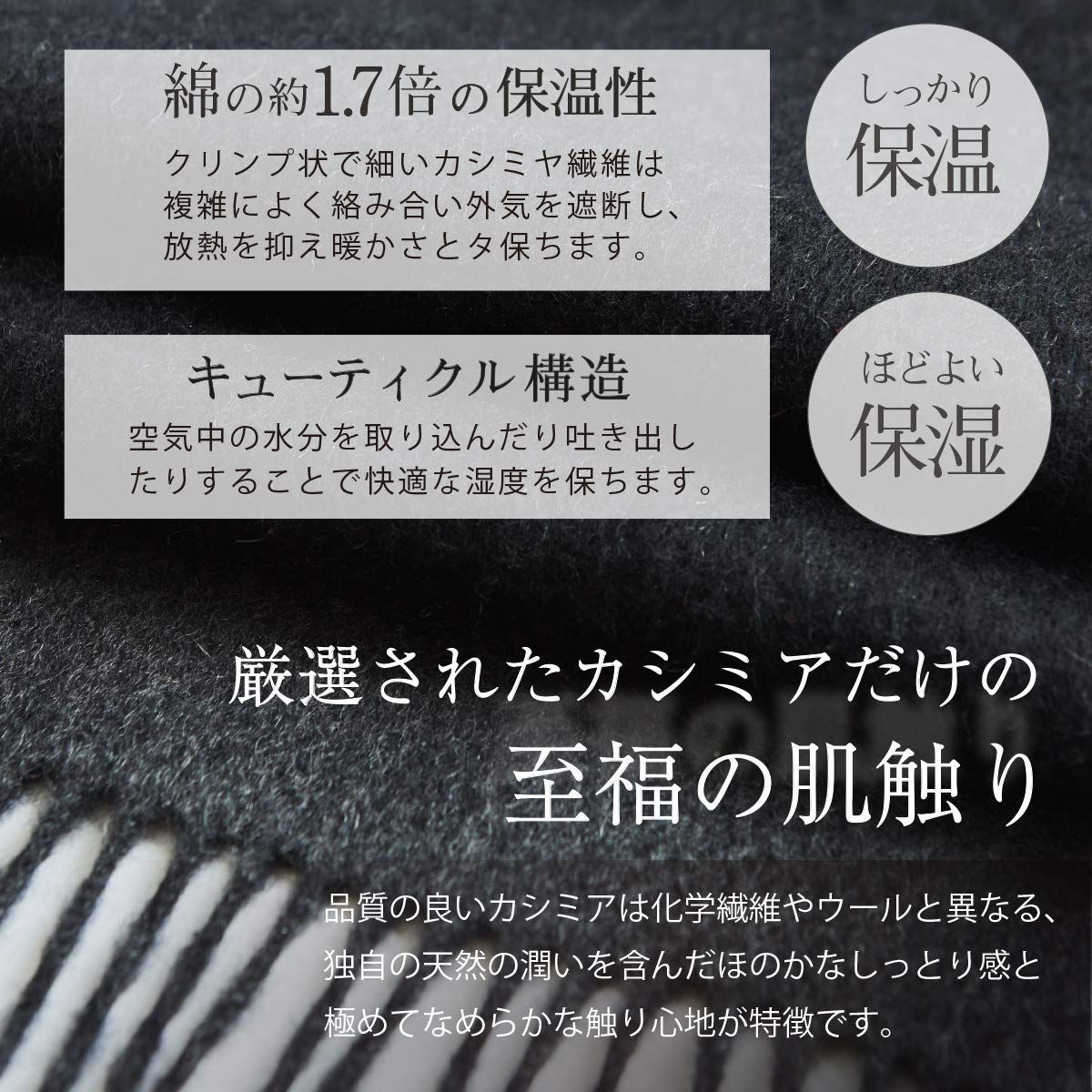 EURKEA マフラー