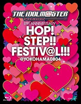 非常に良い)THE IDOLM@STER 8th ANNIVERSARY HOP!STEP!!FESTIV@L