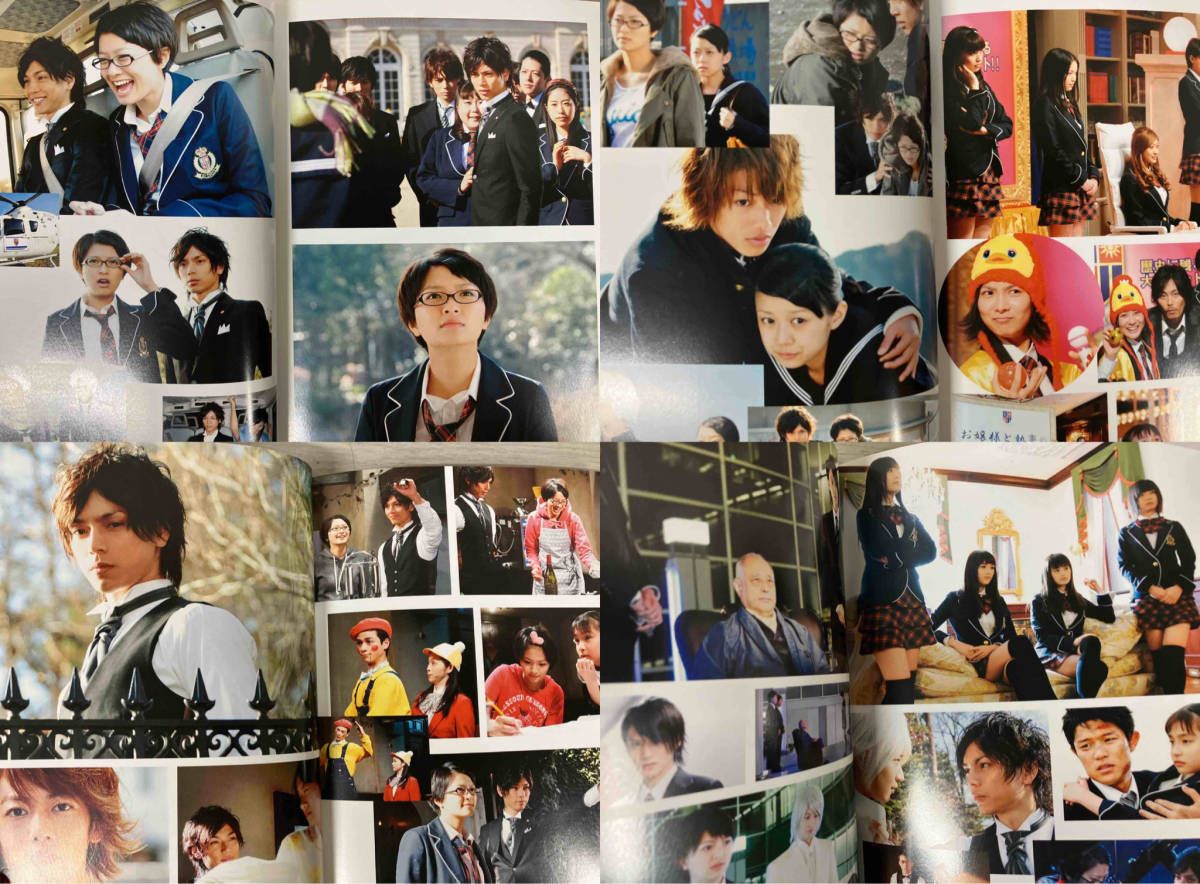 DVD メイちゃんの執事 DVD-BOX 水嶋ヒロ 榮倉奈々 佐藤健 谷村美 DVD メイちゃんの執事 DVD-BOX 水嶋ヒロ 榮倉奈々 佐藤健 谷村美