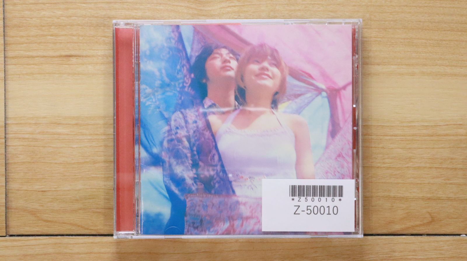 国内盤CD☆ジャングルスマイル/Jungle Smile□ 虹のカプセル