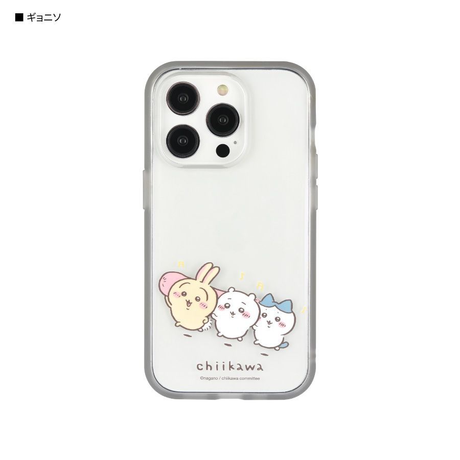 新品未使用 ちいかわ x CASETiFY うさぎ iPhone14pro CASETiFY ちいかわ うさぎ iPhone 14 Pro Max - メルカリ