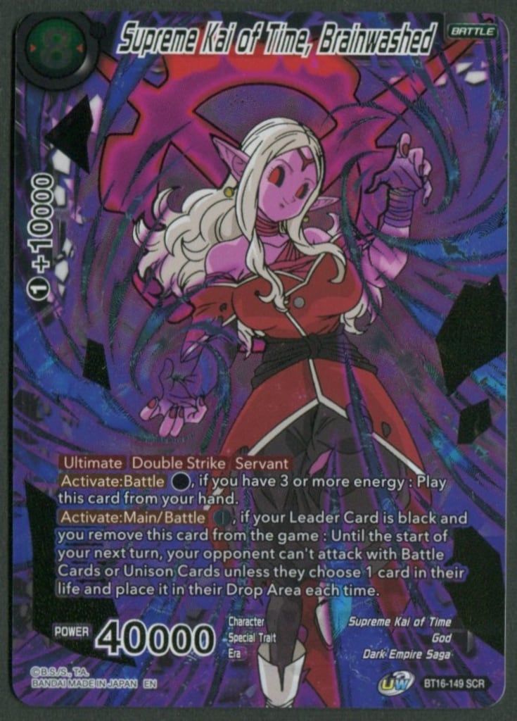 バンダイ Realm of the Gods BT16-149 Supreme Kai of Time，Brainwashed SCR