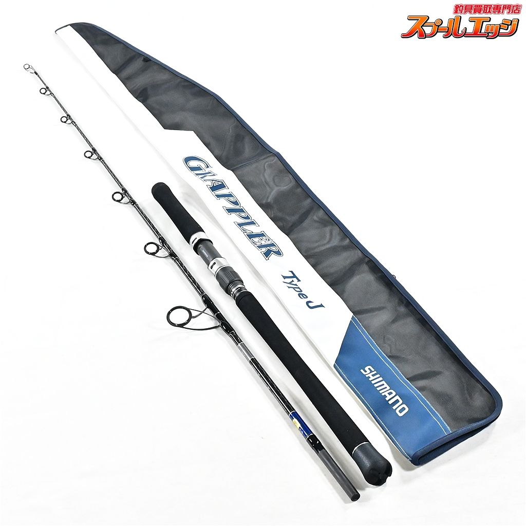 てなグッズや 【シマノ】 19グラップラー タイプJ S56-7 SHIMANO GRAPPLER ロッド