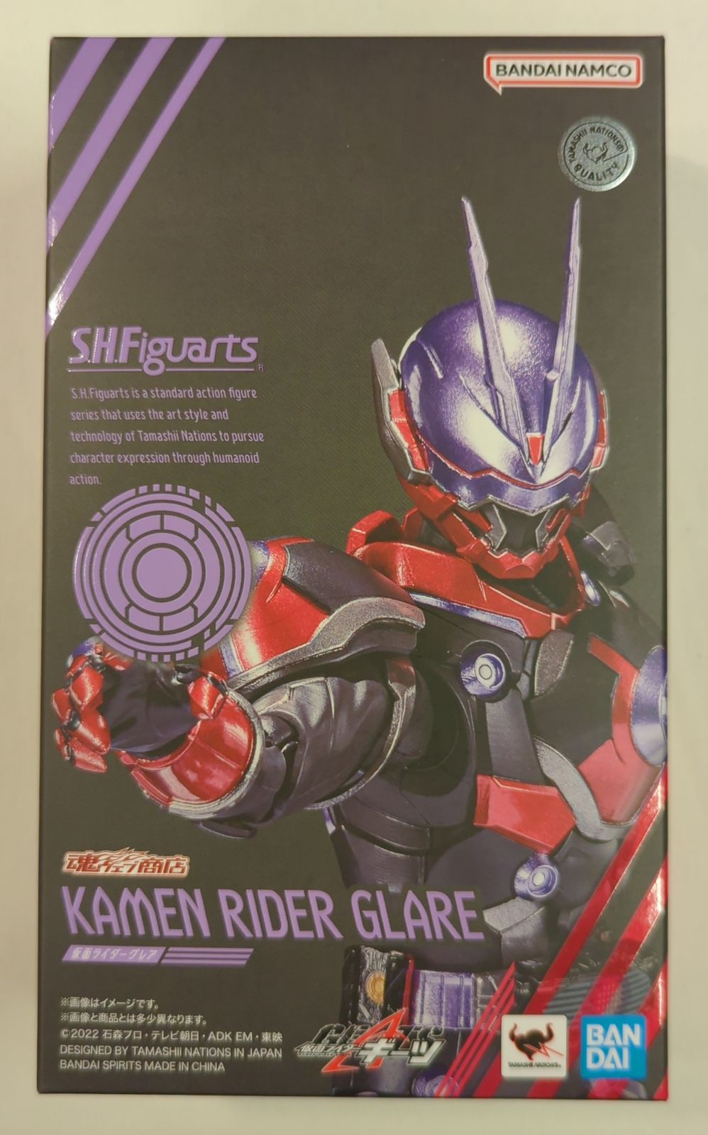 BANDAI SPIRITS S.H.Figuarts 仮面ライダーギーツ 仮面ライダーグレア