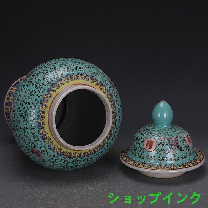 グリーンパステル万寿無彊将軍缶 景徳鎮 陶磁器 装飾品 現代工芸品 美術品 置物 グリーンパステル万寿無彊将軍缶 景徳鎮 陶磁器 装飾品 現代工芸