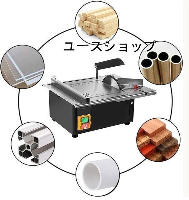 なバッキング付き