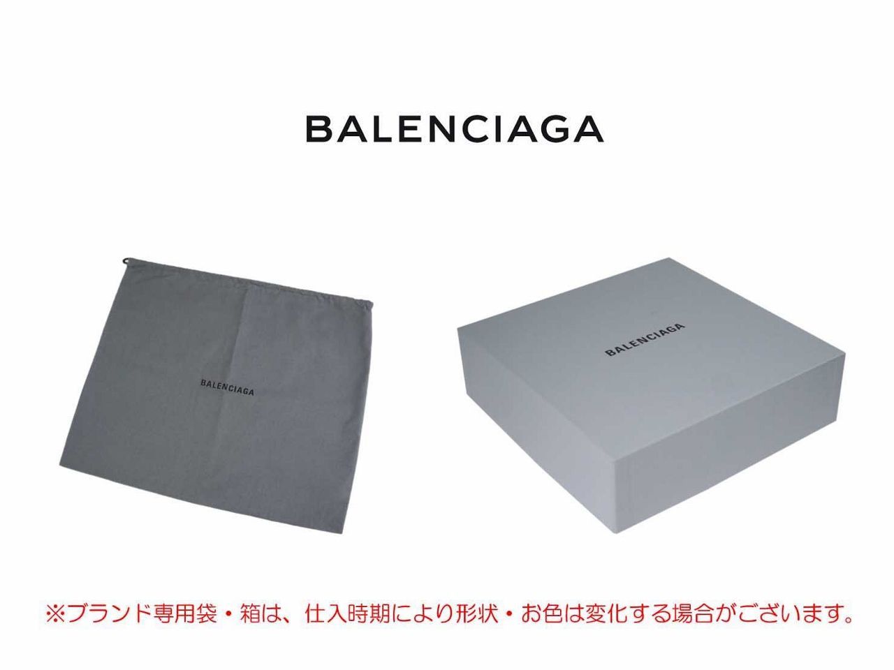 BALENCIAGA バレンシアガ ベルト BELT BB アワーグラス スリム レディース ロゴ カーフ クロコ型押し イタリア製 ★ DARK GREY K792-70..