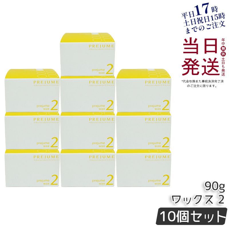 象堂山人刀竹製 鮎図 茶合 則子 仙媒 茶量 煎茶 【真作】掛軸 鯉之図