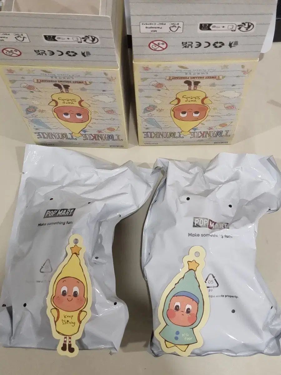 POP MART ポップマート 正規品 Little Star 日記予報 雨の日 陽射しを抱きしめて走れ キーホルダー ビニール 未開封