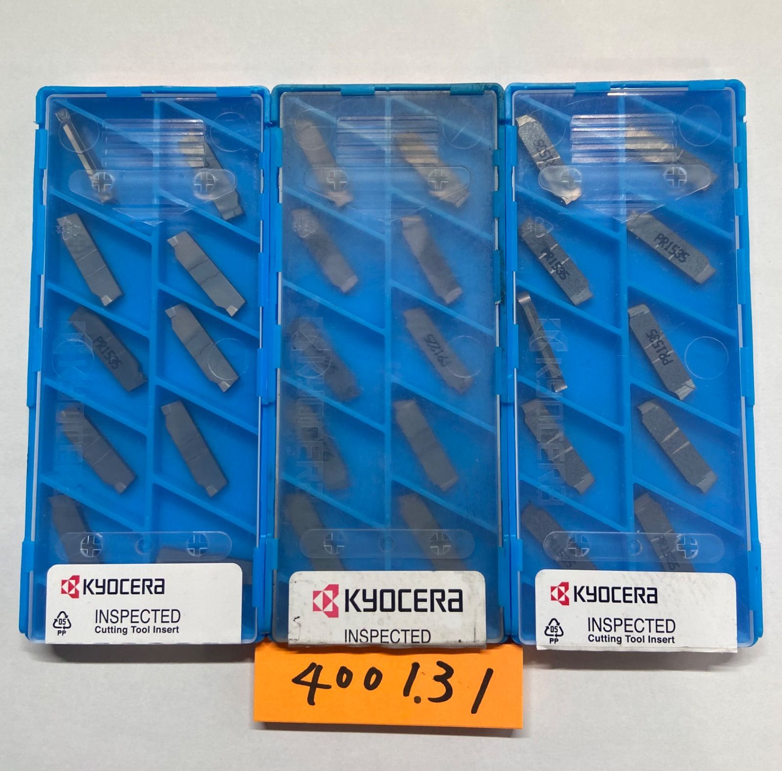 京セラKYOCERA GDG2520 2箱 GDM2520 1箱