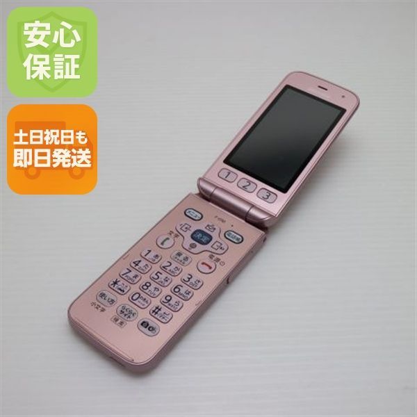 F-01M ピンク スマホ 本体 白ロム 土日祝発送OK 02000