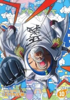 ONE PIECE ワンピース 21st シーズン エッグヘッド編 R-10(第