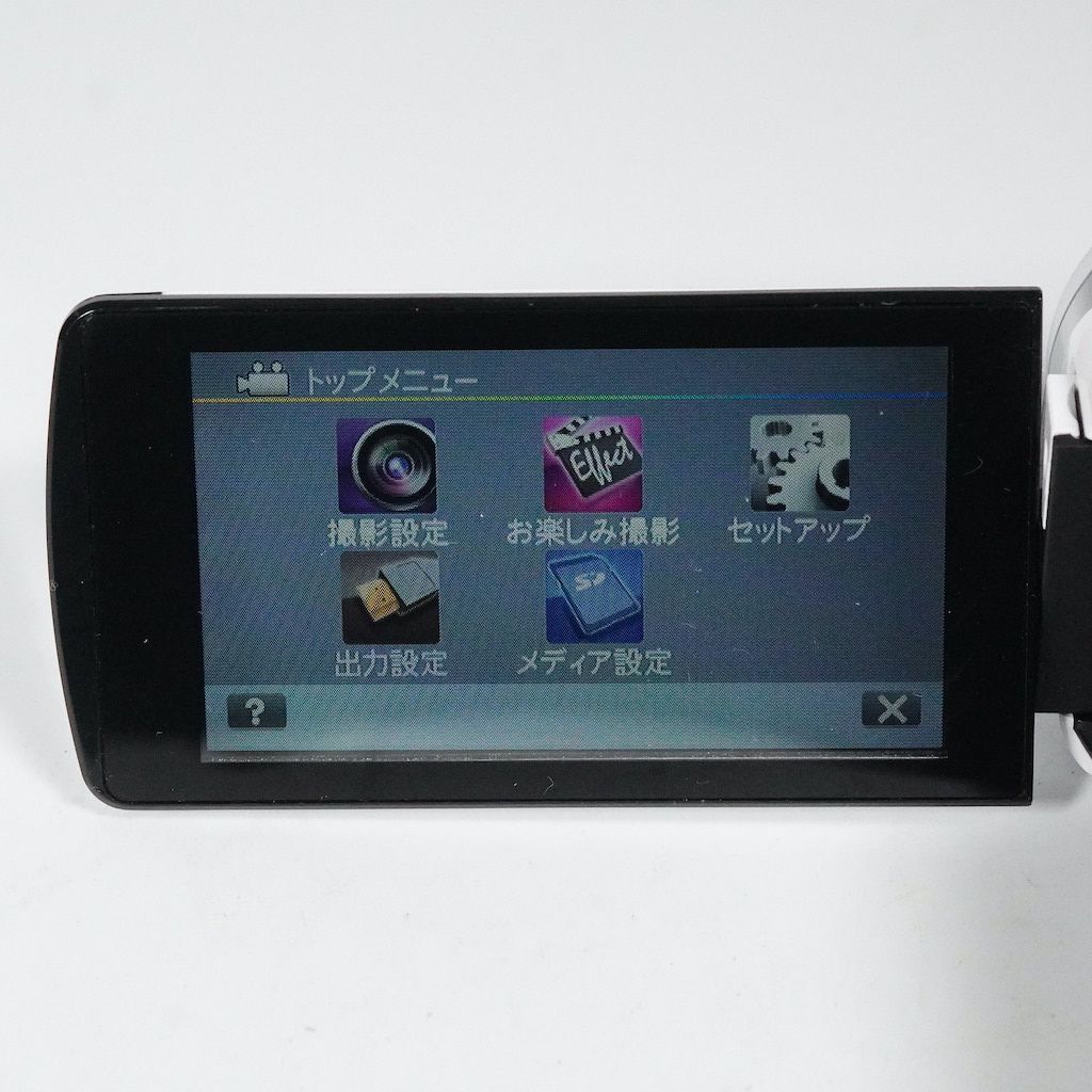 JVC Victor Everio GZ-E750-W ホワイト 動作OK 1週間保証 /1569 - メルカリ