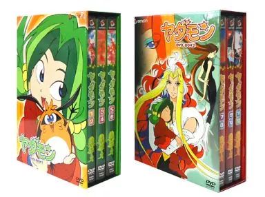 アニメDVD ヤダモン DVD-BOX 全2BOXセット