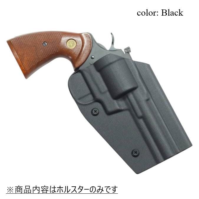 Bianchi Lawman Western Belt Holster 4.75